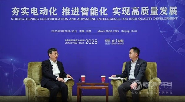 張永偉