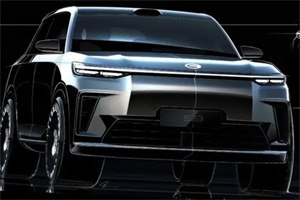 將于2025上海車展亮相 傳祺向往S9手繪圖公布