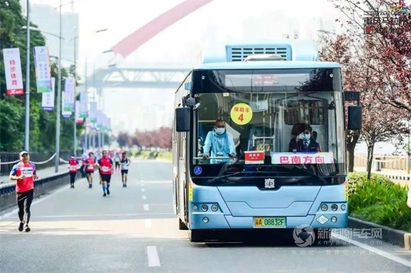 中車電動