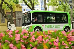 以風為墨，“車”輪作筆，中車電動寫給地球的情書