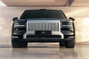 極氪9X官圖發(fā)布：上海車展首秀，超級(jí)電混技術(shù)加持