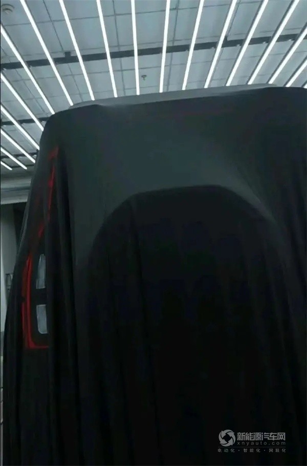 吉利銀河