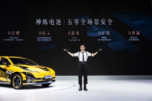 年輕戰(zhàn)場(chǎng)，總有星光!10.98萬(wàn)元起!五菱星光2025款開(kāi)啟預(yù)售
