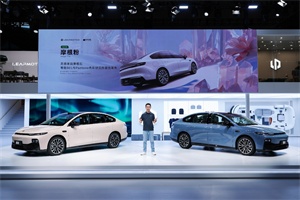 零跑攜全系產(chǎn)品亮相2025上海車展，B01驚艷首秀
