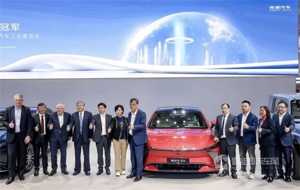 奇瑞汽車