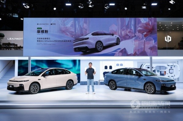 零跑汽車