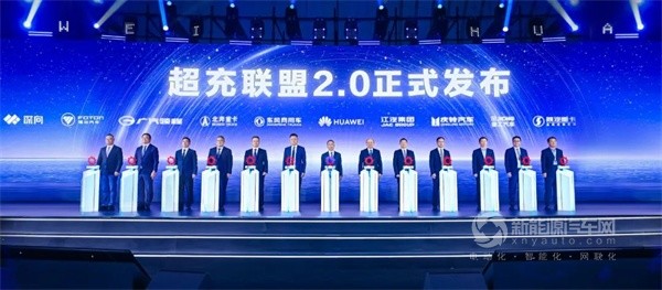 華為數(shù)字能源總裁侯金龍