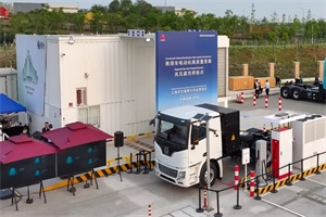 徐工汽車攜手華為共建高質量產(chǎn)業(yè)生態(tài)邁向“兆瓦級超充新時代”