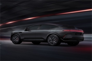 4月27日煥新登場(chǎng)!阿維塔11暗夜騎士版上海車(chē)展首秀