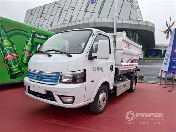 中車電動