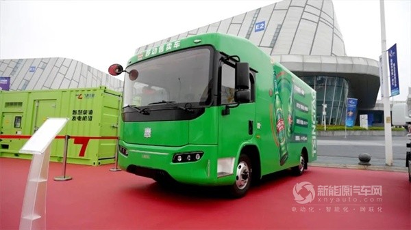 中車電動