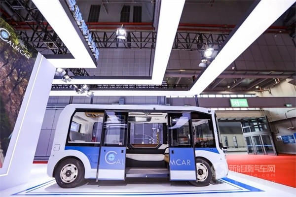 中車電動