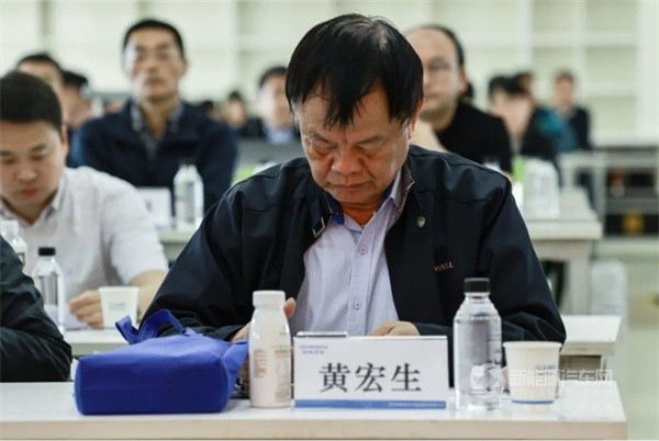 創(chuàng)維汽車