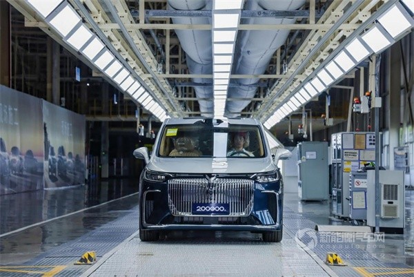 新能源汽車
