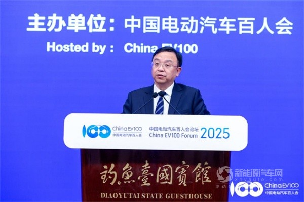 比亞迪集團(tuán)董事長兼總裁王傳福