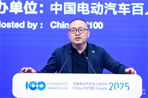 地平線創(chuàng)始人兼CEO余凱：3年將實(shí)現(xiàn)脫手開(kāi)、5年實(shí)現(xiàn)閉眼開(kāi)
