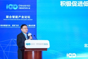程承旗教授：積極促進低空紅綠燈及車機一體系統(tǒng)建設