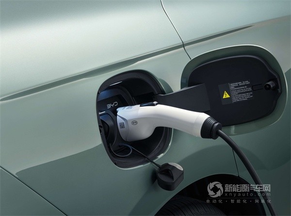 新能源汽車