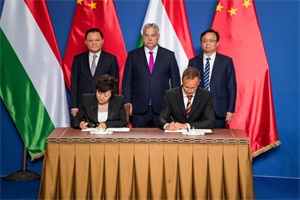 多瑙河畔中國(guó)智造標(biāo)桿!比亞迪歐洲總部落地匈牙利