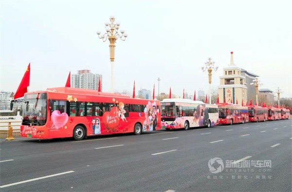 中車電動