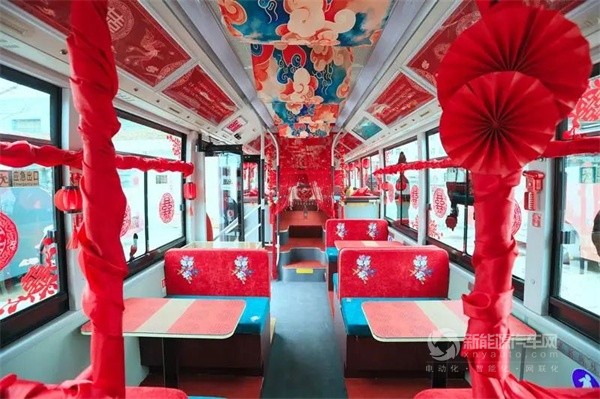 中車電動