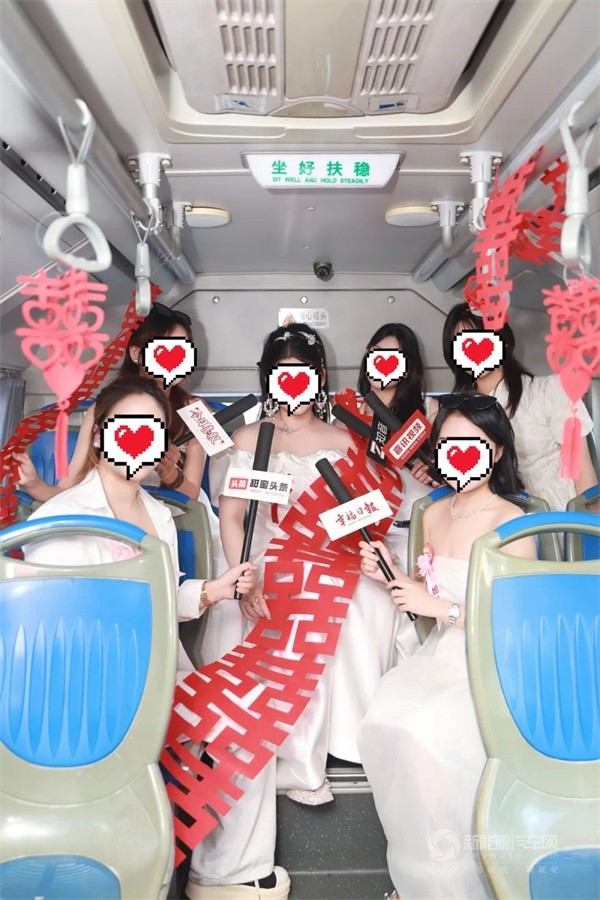中車電動