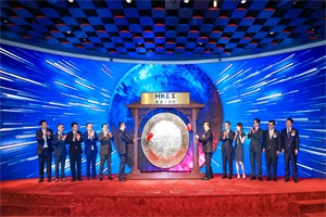 寧德時(shí)代登陸港交所，“A+H”加速全球化布局