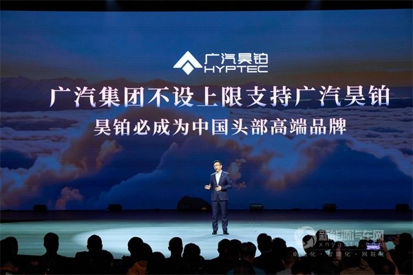 昊鉑HL