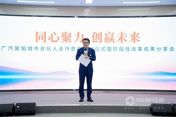 昊鉑HL