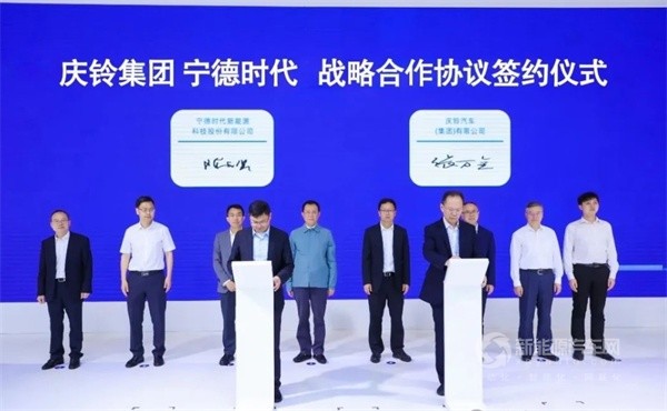 慶鈴新能源輕卡