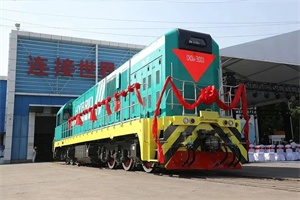 中車“超級電池包”讓機(jī)車節(jié)能 45%+!即將駛向哈薩克斯坦