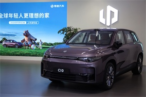 零跑汽車5月交付達(dá)45067臺(tái)，連續(xù)三個(gè)月穩(wěn)居新勢(shì)力領(lǐng)先地位!