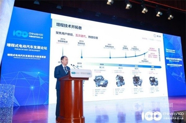 賽力斯段偉