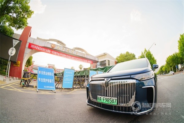嵐圖汽車