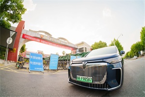 四年相伴守護(hù)青春夢(mèng)想 嵐圖汽車“愛心助考”再起航