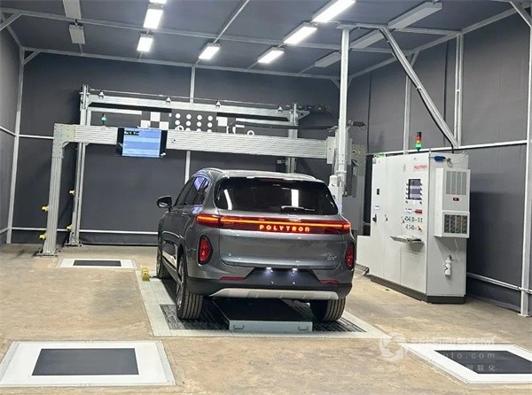 創(chuàng)維汽車