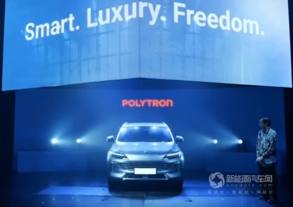 創(chuàng)維汽車