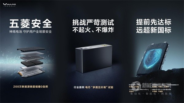 五菱星光S