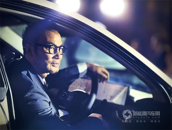 智己汽車