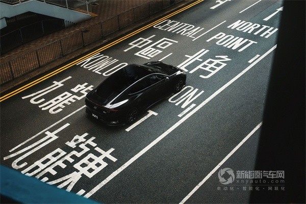 智己汽車