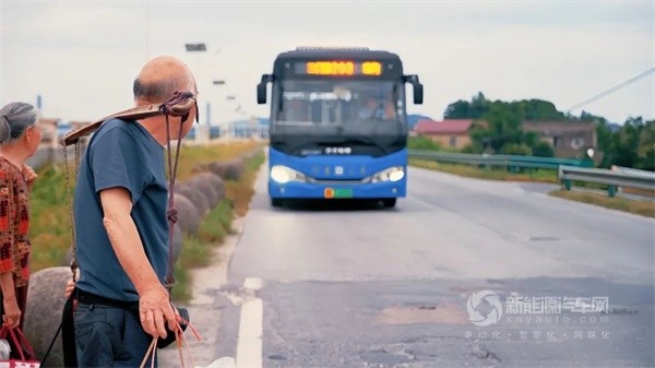 中車電動