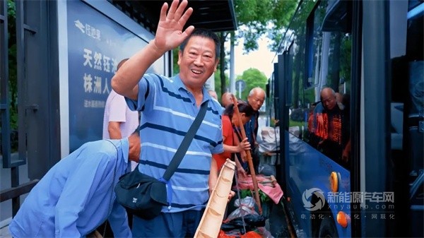 中車電動