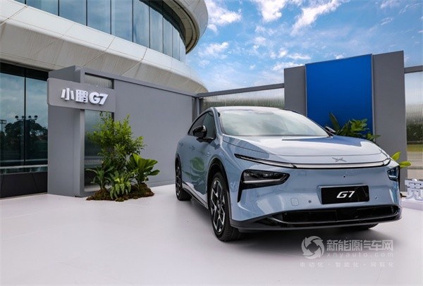 小鵬G7