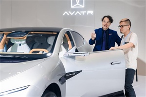 從香港車展出發(fā)，阿維塔以 “新豪華” 加速全球市場(chǎng)布局
