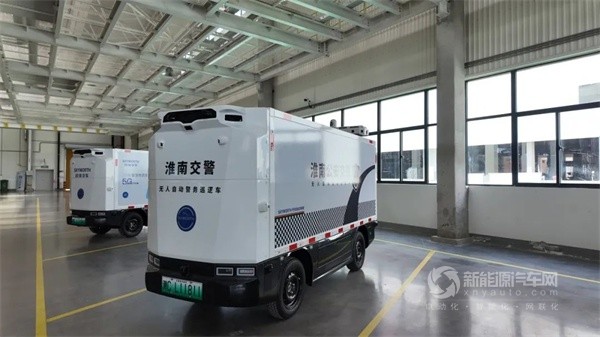 創(chuàng)維汽車