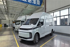“創(chuàng)無界，維生態(tài)”，創(chuàng)維汽車生態(tài)招商大會(huì)書寫產(chǎn)業(yè)新篇