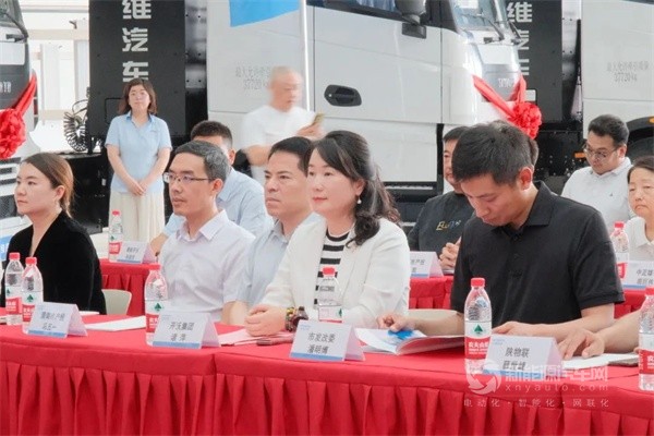 創(chuàng)維新能源重卡