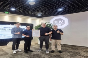 TüV 南德為微宏動力頒發(fā)電池法規(guī)碳足跡預(yù)核查聲明，共探綠色發(fā)展