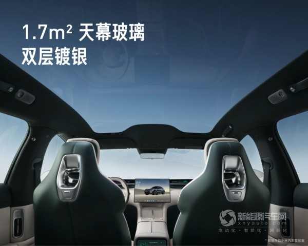 小米YU7