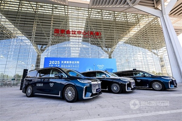 嵐圖汽車